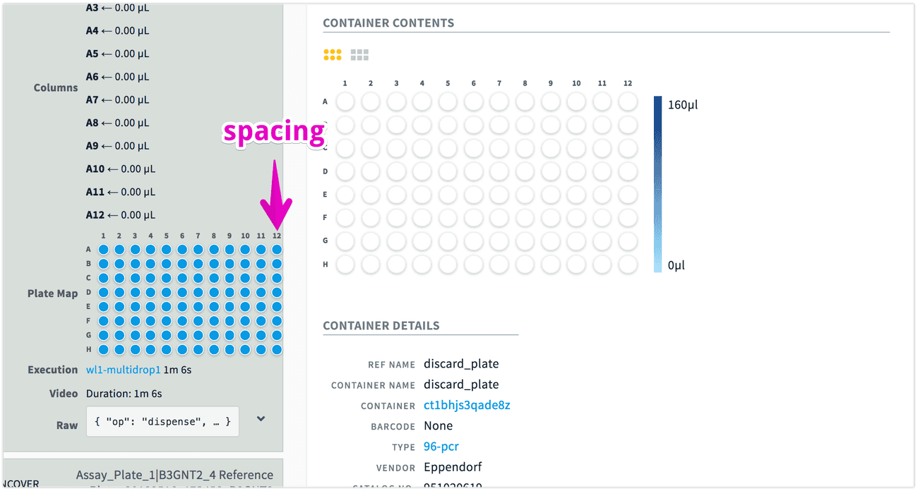 An example of one of the dozens of UI bug tickets that would get filed with our engineering team.